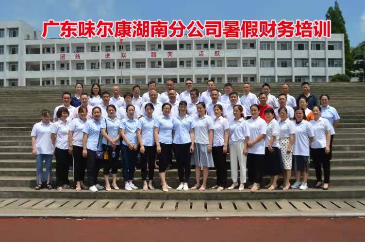 F(xin)ؔ(ci)(w)F(tun)(du)